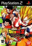 Dragon Ball Z Budokai 3 PS2 ROM ISO