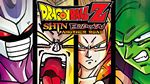 Dragon Sphere Z Budokai 3 PS2 ROM ISO